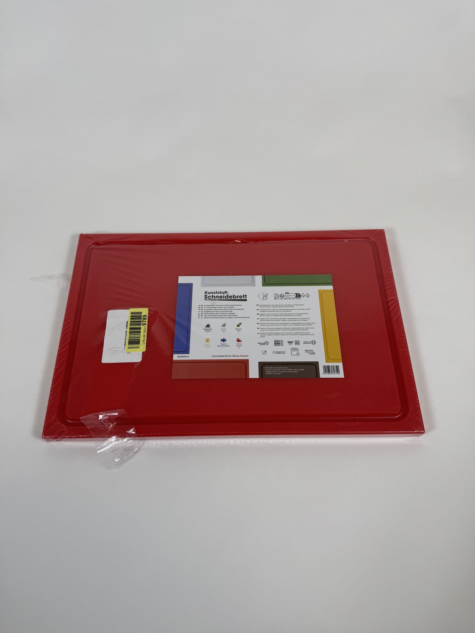 Muvell tvirta plastikinė pjaustymo lentelė 45x30x 2cm