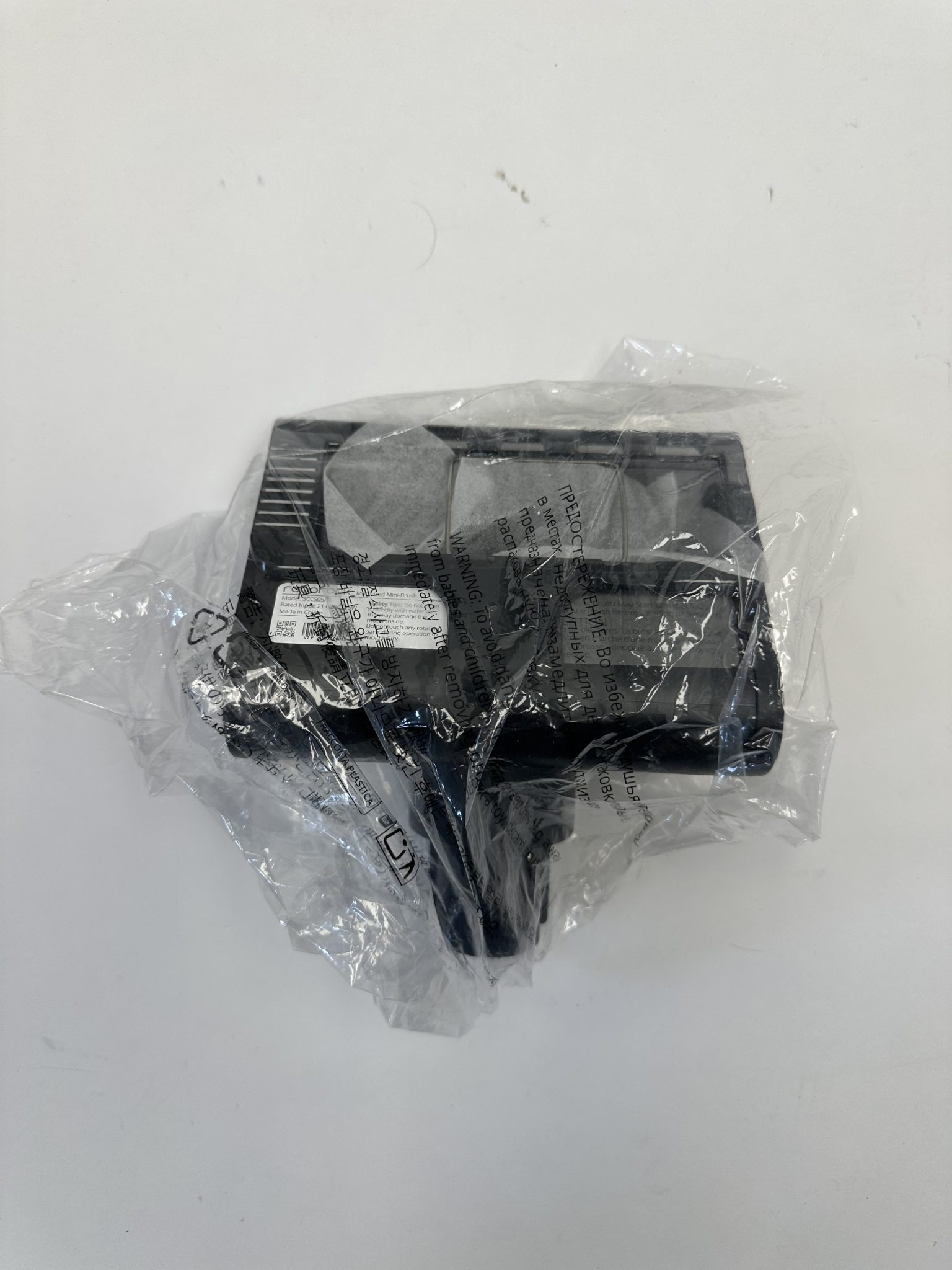Roborock H60 Ultra dulkių siurblys
