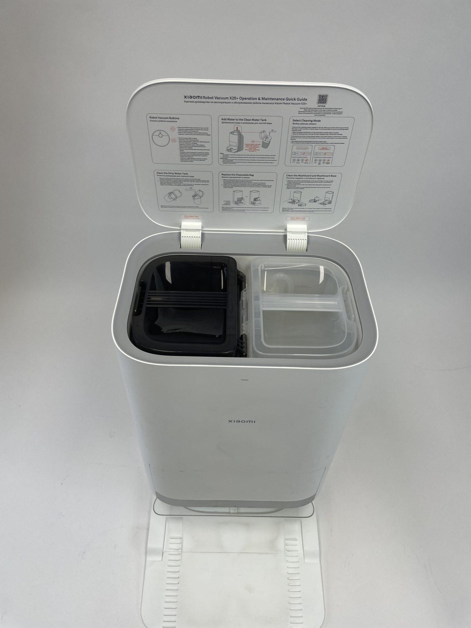 Xiaomi X20+ robotas siurblys