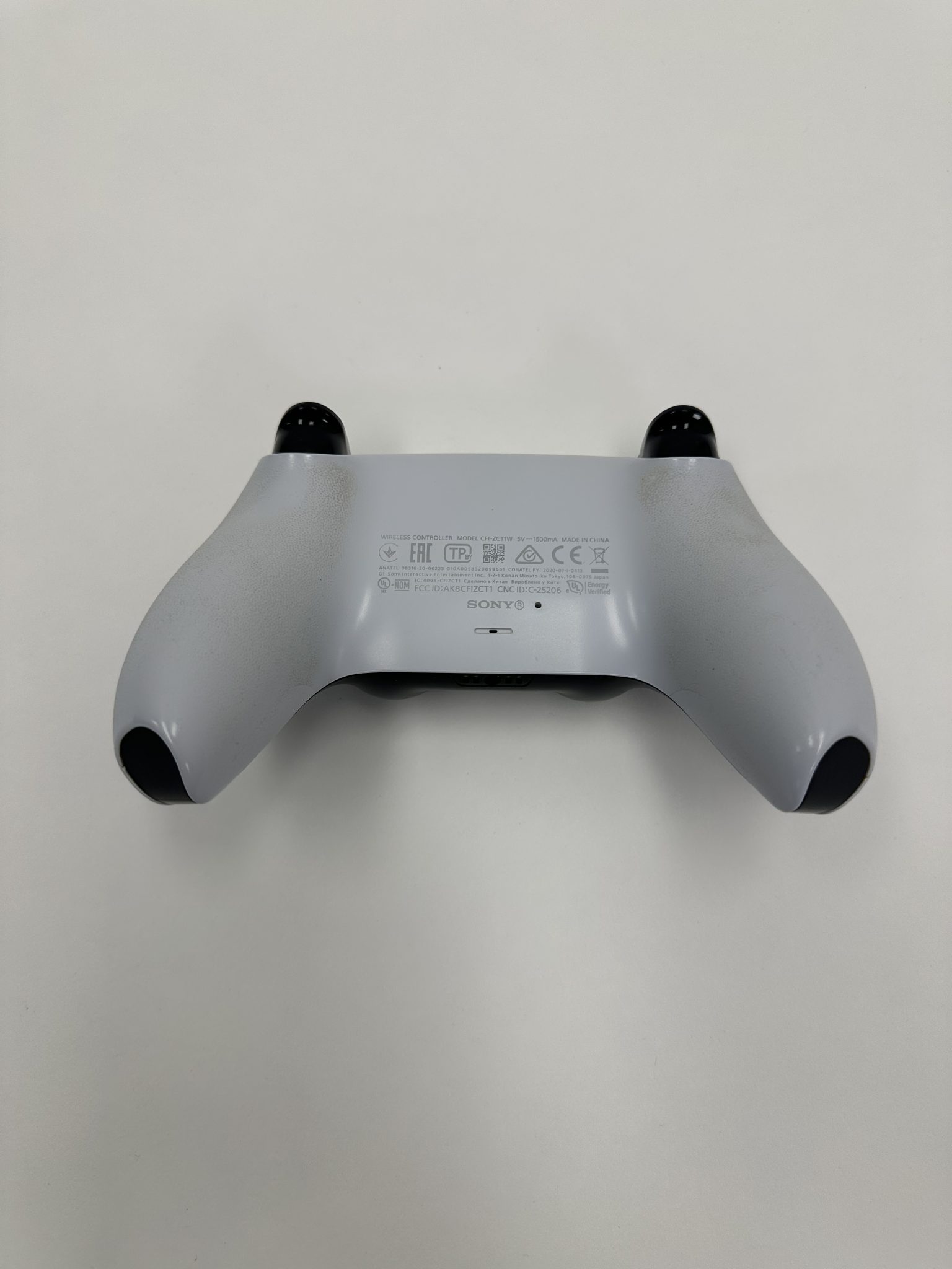 Playstation DualSense žaidimų pultas